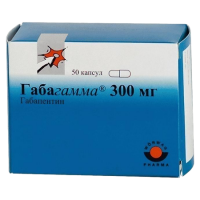 ГАБАГАММА капс 300мг №50