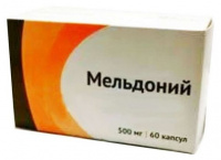 МЕЛЬДОНИЙ капс 0,5 №60  Озон