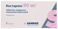 Костарокс таб. п/п/о 90мг №7