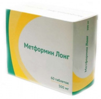 МЕТФОРМИН ЛОНГ таб 500мг N60  Озон