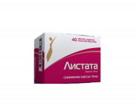 ЛИСТАТА таб 120мг №40
