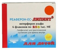 РЕАФЕРОН-ЕС-ЛИПИНТ лиоф д/сусп 250тыс МЕ N6