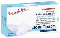 ПЛАСТЫРЬ ДОКАПЛАСТ с Мирамистином 10х20см №25