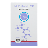 МЕРИФАТИН таб 750мг №60