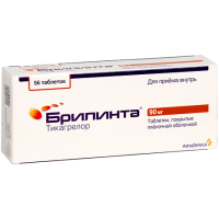 БРИЛИНТА таб 90мг №56