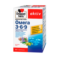 ДОППЕЛЬГЕРЦ АКТИВ Омега-3-6-9 капс №60