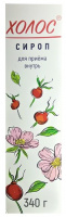 ХОЛОС сироп 340г