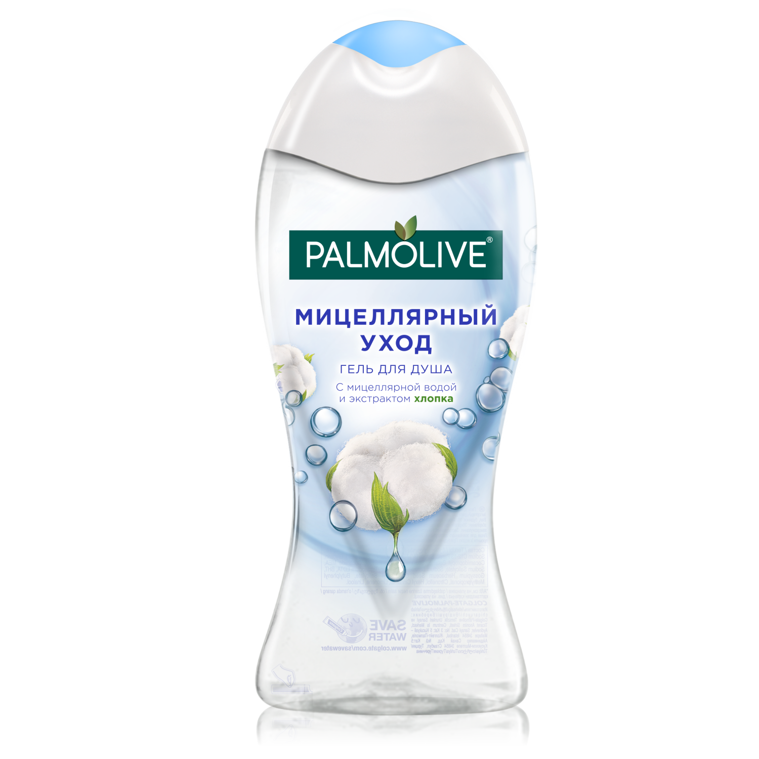 Д душа. Palmolive гель для душа. Гель для душа Palmolive 250мл. Гель для душа Палмолив 250. Palmolive гель для душа 250+гель для душа 250.