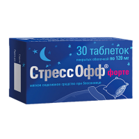 СТРЕССОФФ ФОРТЕ таб 120г №30