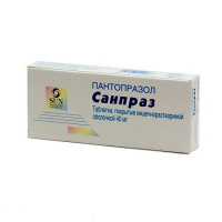 САНПРАЗ таб 40мг N10