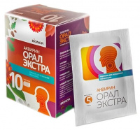 АКВИРИН ОРАЛ ЭКСТРА пак №10