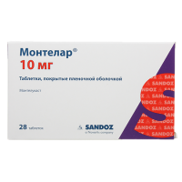МОНТЕЛАР таб п/о 10мг №28