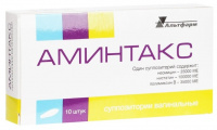Аминтакс супп. ваг. 35000МЕ+100000МЕ 35000МЕ N10