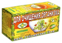 СИЛА РОССИЙСКИХ ТРАВ чай №32 Очищающий ф/п №20