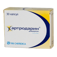 АРТРОДАРИН капс 50мг N30