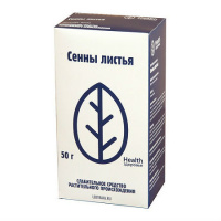 СЕННА ЛИСТ 50г  Здоровье