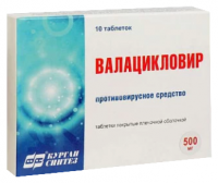 Валацикловир-Акос таб. п.п.о. 500мг N10