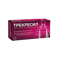 ТРЕКРЕСИЛ таб 200мг N10