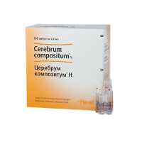ЦЕРЕБРУМ КОМПОЗИТУМ амп 2,2мл N100