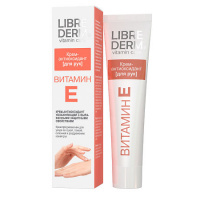 ЛИБРИДЕРМ ВИТ E Крем д/рук 125мл