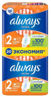 ОЛВЕЙЗ прокл ULTRA Normal Plus N20 #