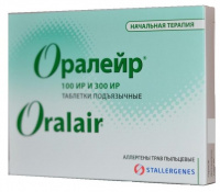 АЛЛЕРГЕН ОРАЛЕЙР таб №31 (нач курс)