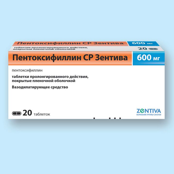 Пентоксифиллин 100 мг инструкция. Пентоксифиллин 2.4%. Пентоксифиллин с3. Пентоксифиллин группа препарата. Пентоксифиллин аналоги.