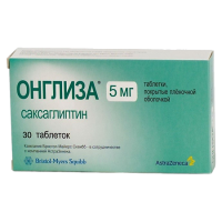 ОНГЛИЗА таб 5мг №30