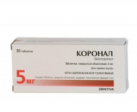 КОРОНАЛ таб 5мг N30
