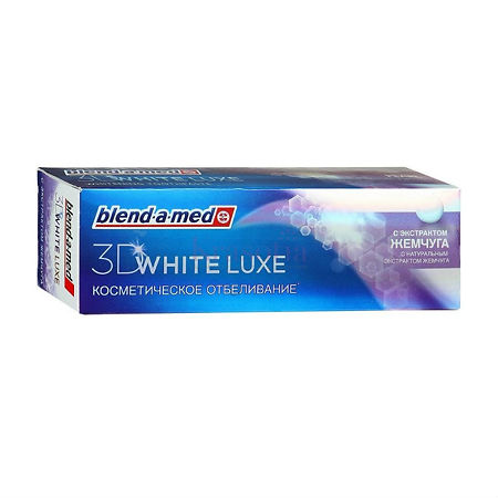 БЛЕНД-А-МЕД з/п 3D WHITE Lux Экстракт жемчуга 75мл  #