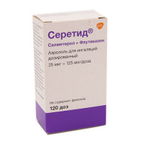 СЕРЕТИД аэр/инг 25мкг/125мкг 120доз