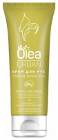 ОЛЕЙ OLEA URBAN Крем для рук Увлажняющий 75мл
