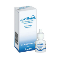 ДУОТРАВ кап гл 2,5мл