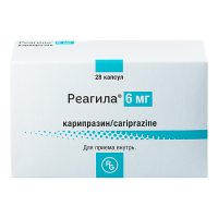 РЕАГИЛА капс 6мг №28