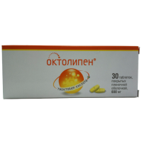 ОКТОЛИПЕН таб 600мг N30