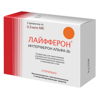 ЛАЙФФЕРОН 5МЛН МЕ 1МЛ N5 ФЛАК Р-Р В/М СУБКОНЪЮНКТИВАЛ И ЗАКАПЫВАНИЯ В ГЛАЗ