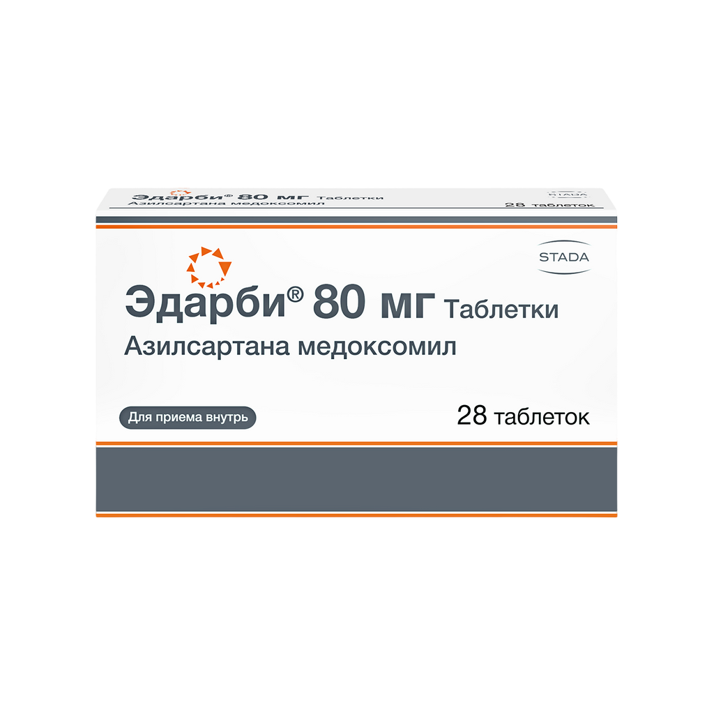 ЭДАРБИ таб 80мг N28 — купить в Самаре по цене 1 358 руб. 🔸 Интернет  магазин MedPokupki