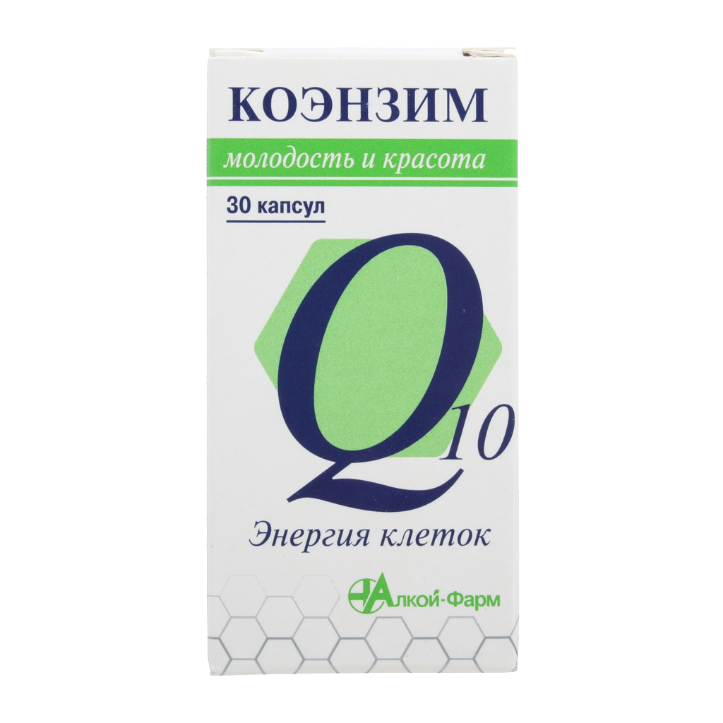 Ку 10. Коэнзим q10 энергия клеток капсулы 500мг. Коэнзим q10 энергия клеток капс. 500мг №40. Коэнзим q10 энергия клеток капс 500мг №30. Коэнзим q10 капс.