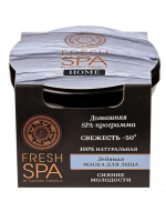 NATURA SIBERICA FRESH SPA HOME Маска для лица Ледяная свежесть 75мл