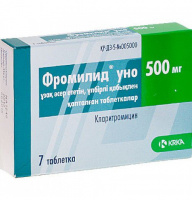 ФРОМИЛИД УНО таб 500мг N7