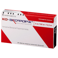 КО-ЭКСФОРЖ таб 5мг+160мг+12,5мг №28