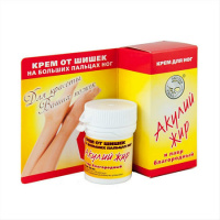 АКУЛИЙ ЖИР ЛАВР БЛАГОРОДНЫЙ крем д/ног 20мл