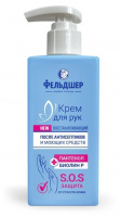 ФЕЛЬДШЕР Крем ддя рук Восстанавливающий после антисептиков и моющих средств SOS 180мл