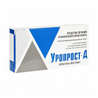 УРОПРОСТ-Д свечи №10