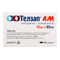 ТЕЛЗАП АМ 10 МГ + 80 МГ N56 ТАБЛ