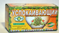 СИЛА РОССИЙСКИХ ТРАВ чай №23 Успокаивающий ф/п №20