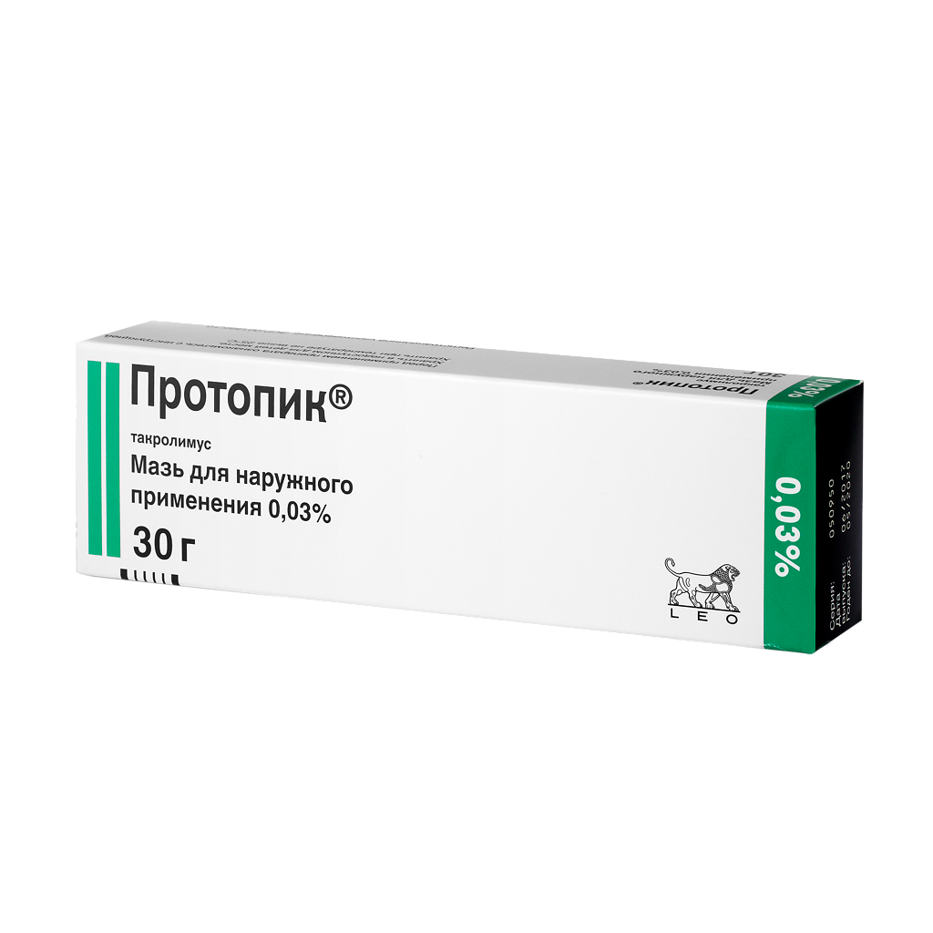 ПРОТОПИК мазь 0,03% 30г — купить в Самаре по цене 1 170 руб. 🔸 Интернет  магазин MedPokupki