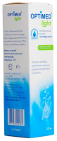 РАСТВОР ОПТИМЕД ЛАЙТ  д/конт линз 125мл