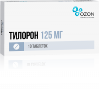 ТИЛОРОН таб 125мг №10 Озон