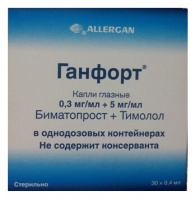 ГАНФОРТ кап гл 0,3мг+5мг/мл 0,4мл №30